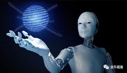 人工智能軟件開發(fā) 悄然興起的財(cái)富機(jī)遇