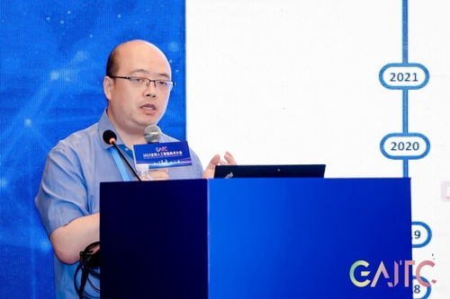 華宇軟件亮相2023全球人工智能技術(shù)大會，探索法律科技領(lǐng)域大語言模型應(yīng)用